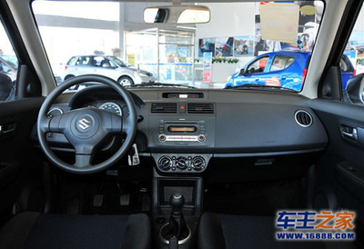 雨燕享3000元節(jié)能補(bǔ)貼，購車即送大禮包——佛山地區(qū)限時優(yōu)惠